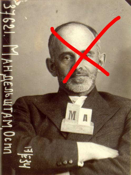 Sobre a importância da Poesia