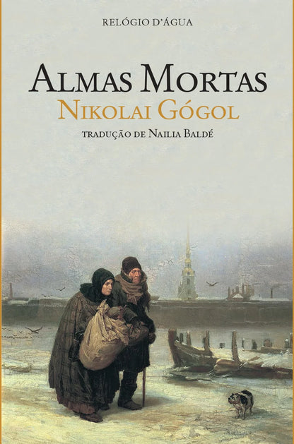 Almas Mortas