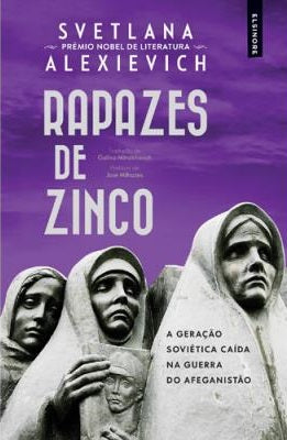 Zinc Boys