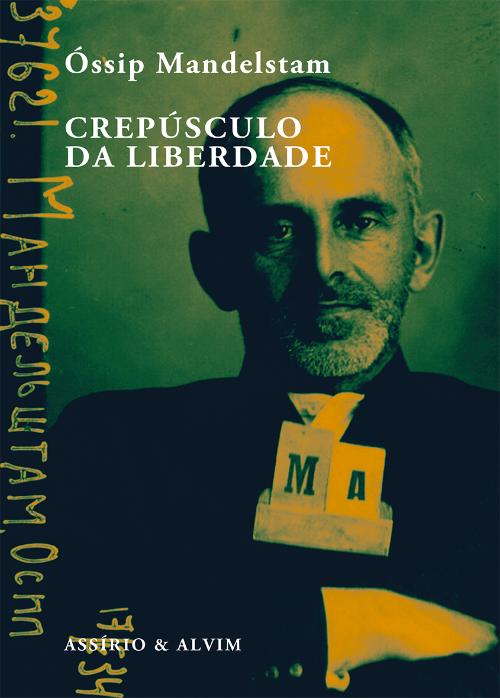 Crepúsculo da liberdade