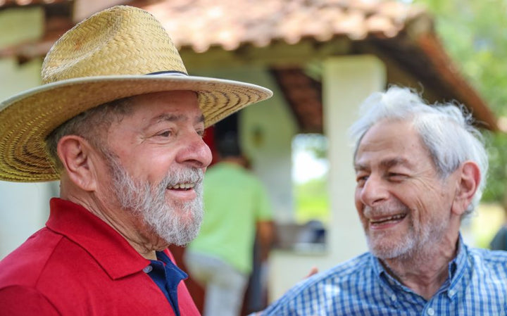 Um Copo de Cólera